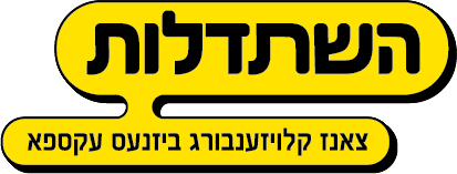 Sanz K Business Expo 2024